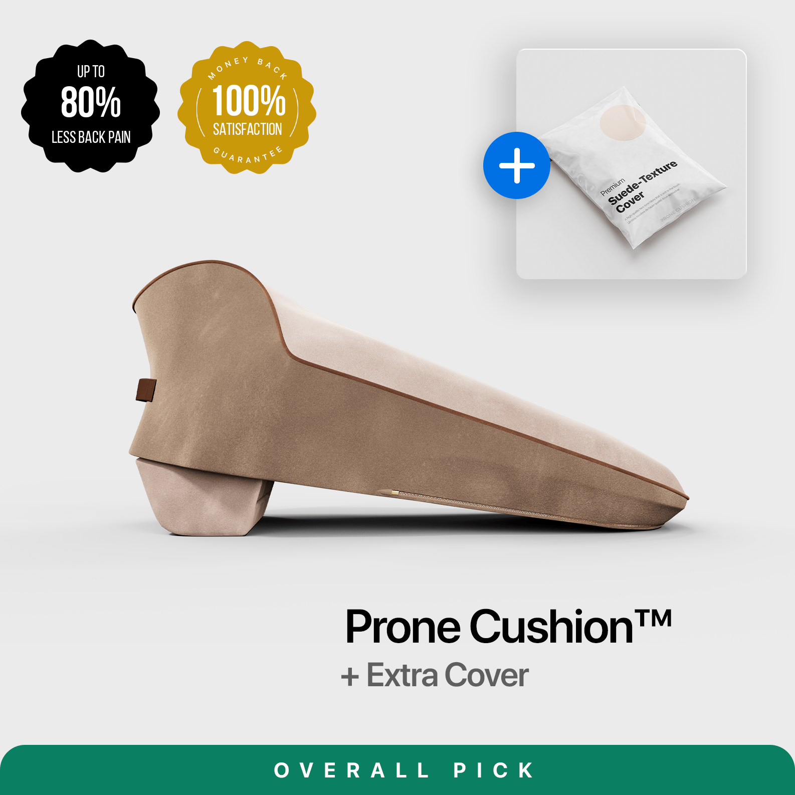 Essential Comfort Package - Prone Cushion: The Ultimate Comfort Device for Lying Down