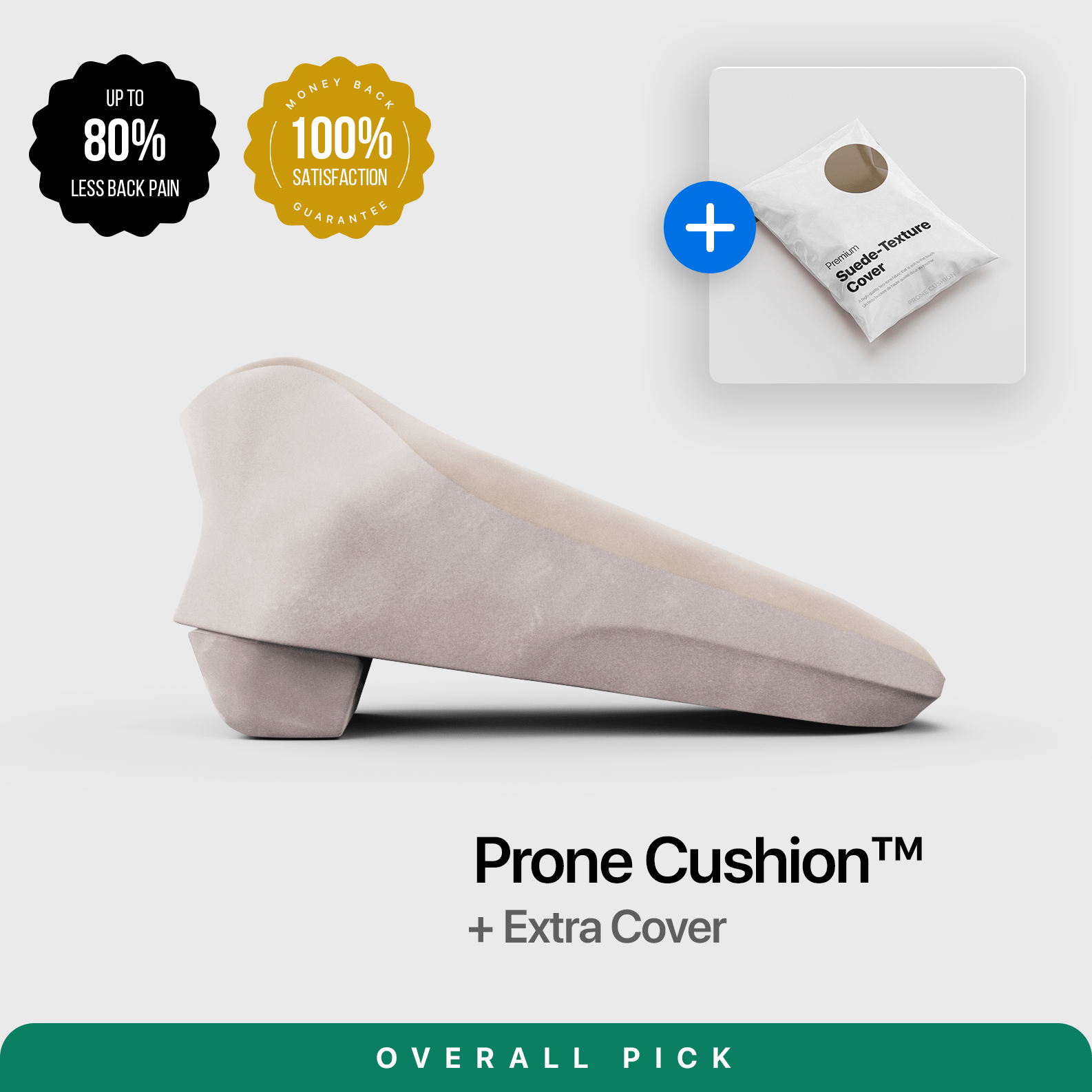 Essential Comfort Package - Prone Cushion: The Ultimate Comfort Device for Lying Down