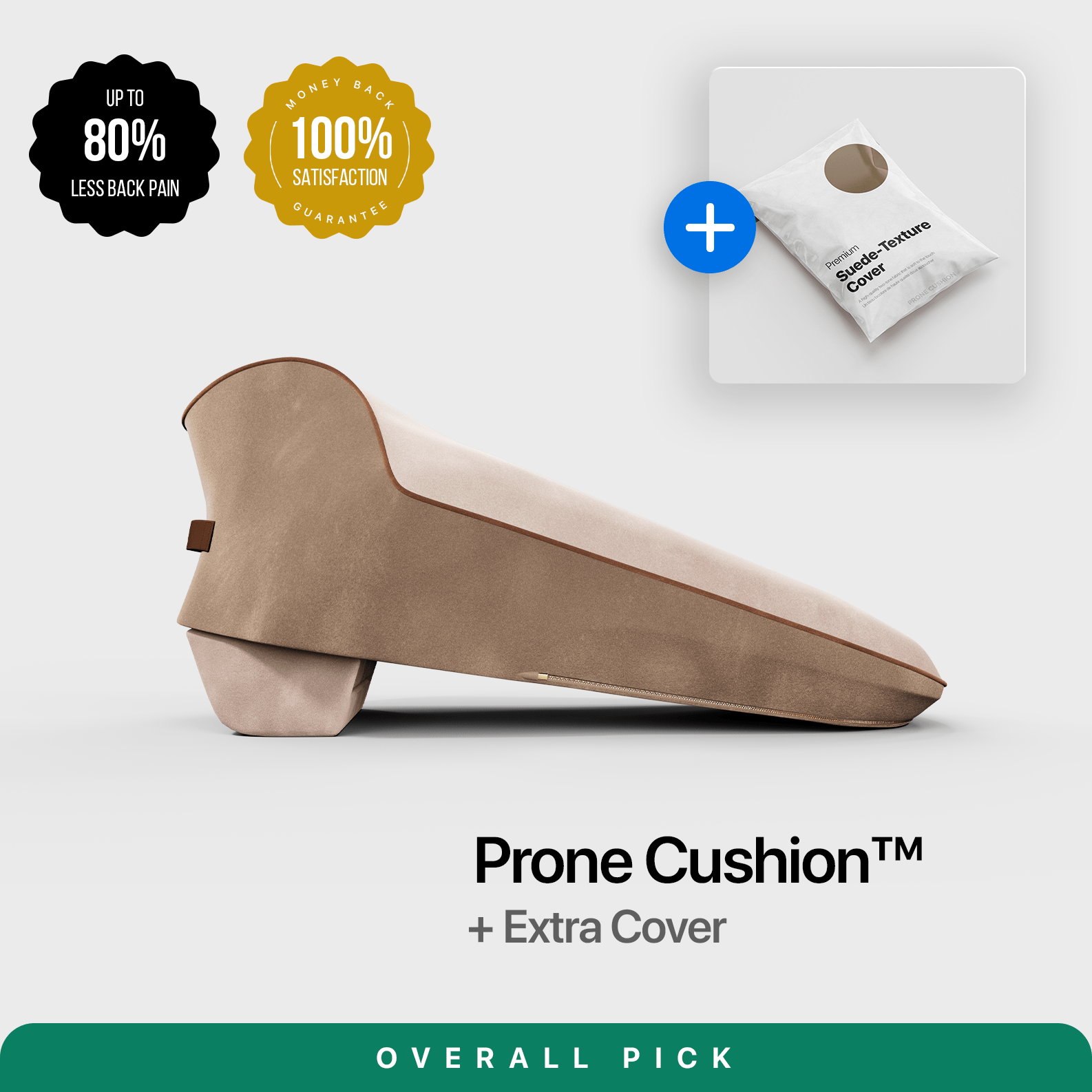 Essential Comfort Package - Prone Cushion: The Ultimate Comfort Device for Lying Down